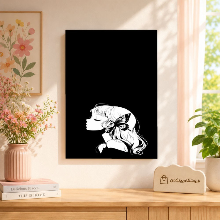 تابلو شاسی پینکمن طرح تکرنگ استتیک - Monochrome Aesthetic کد Jm62
