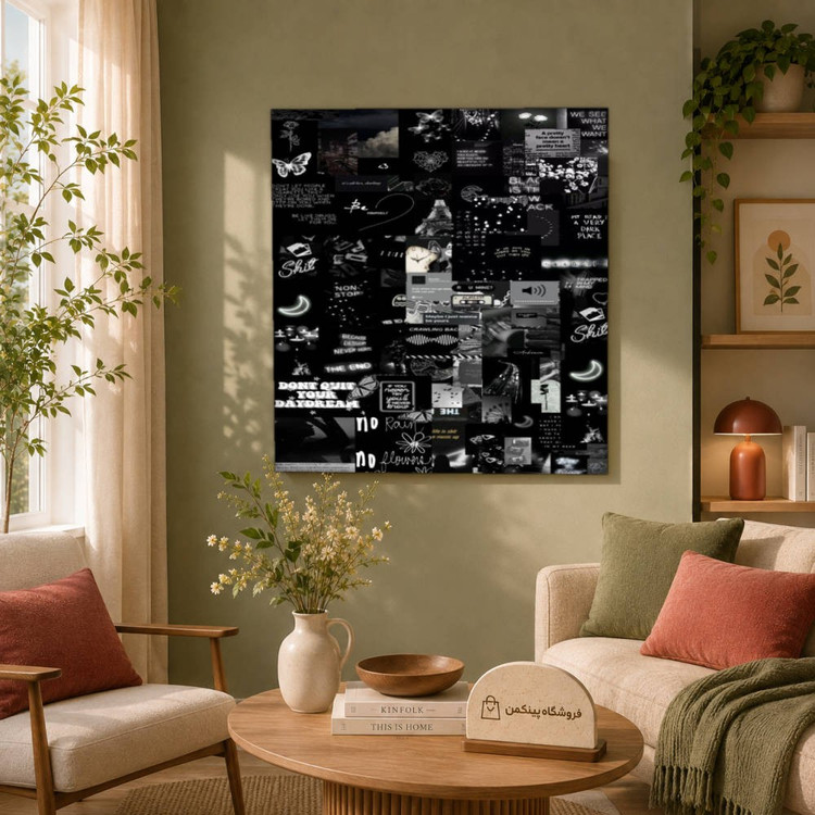 تابلو شاسی پینکمن طرح تکرنگ استتیک - Monochrome Aesthetic کد Jm55