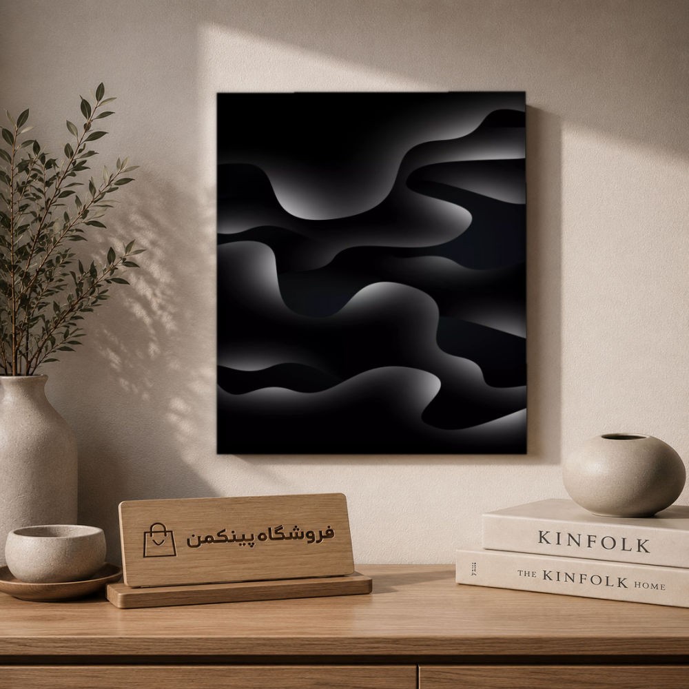 تابلو شاسی پینکمن طرح تکرنگ استتیک - Monochrome Aesthetic کد Jm52