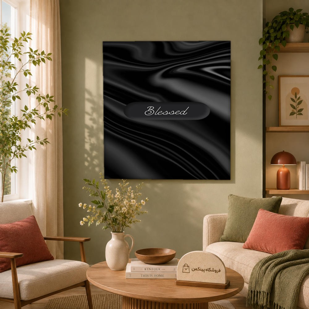 تابلو شاسی پینکمن طرح تکرنگ استتیک - Monochrome Aesthetic کد Jm44