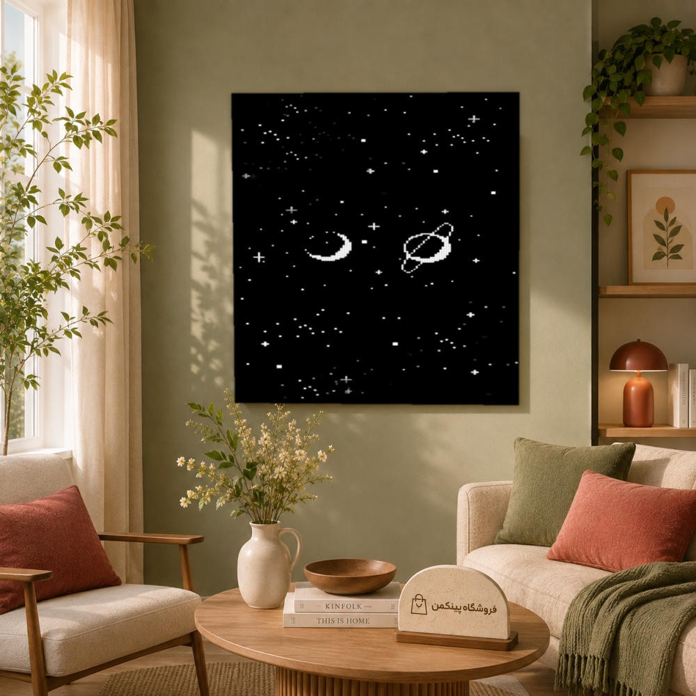 تابلو شاسی پینکمن طرح تکرنگ استتیک - Monochrome Aesthetic کد Jm35