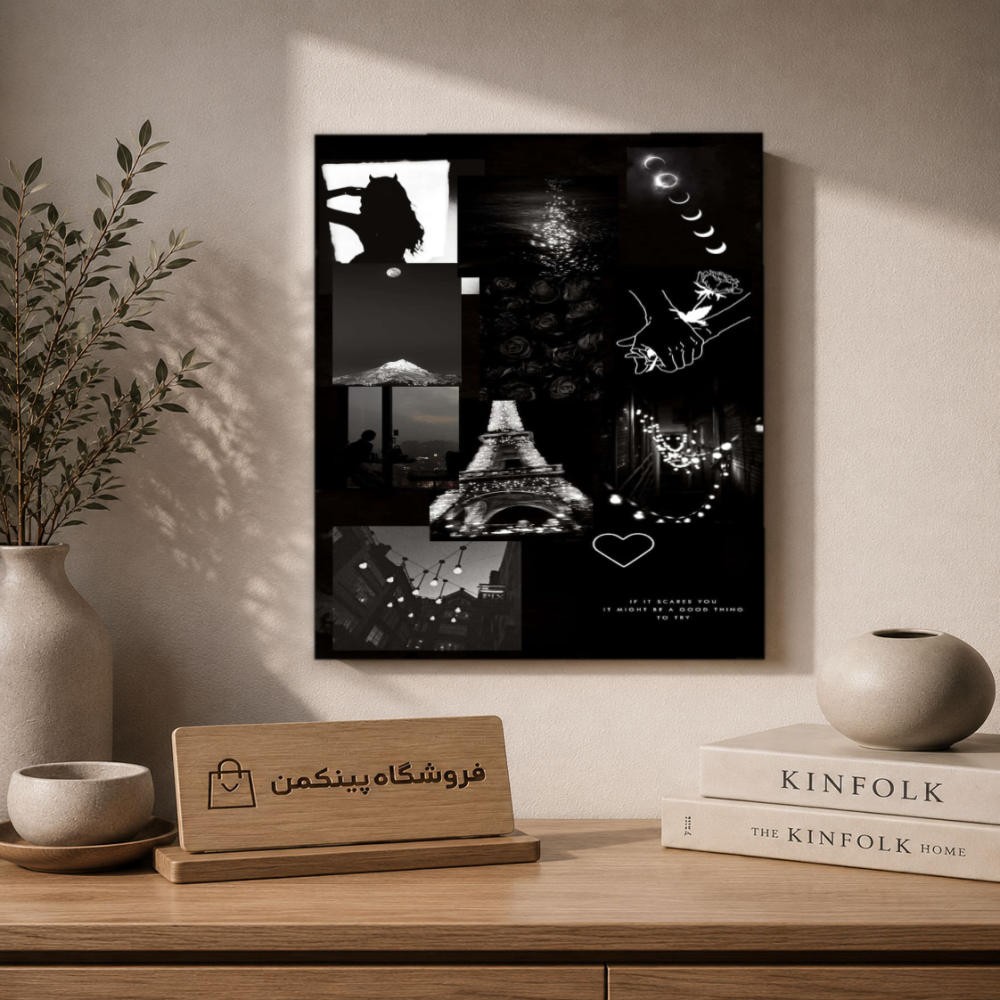 تابلو شاسی پینکمن طرح تکرنگ استتیک - Monochrome Aesthetic کد Jm 36