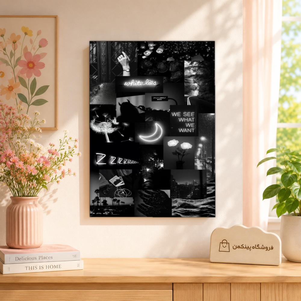 تابلو شاسی پینکمن طرح تکرنگ استتیک - Monochrome Aesthetic کد Jm 33