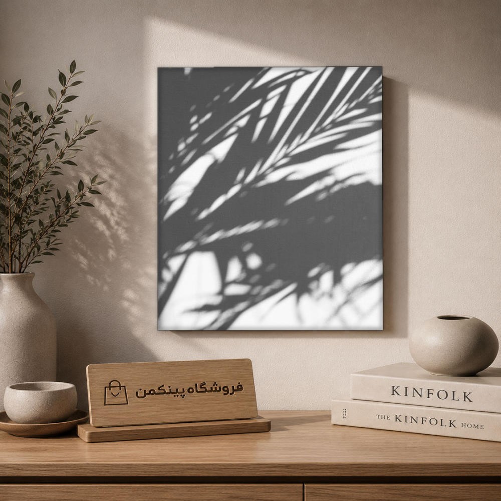 تابلو شاسی پینکمن طرح تکرنگ استتیک - Monochrome Aesthetic کد Jm 32