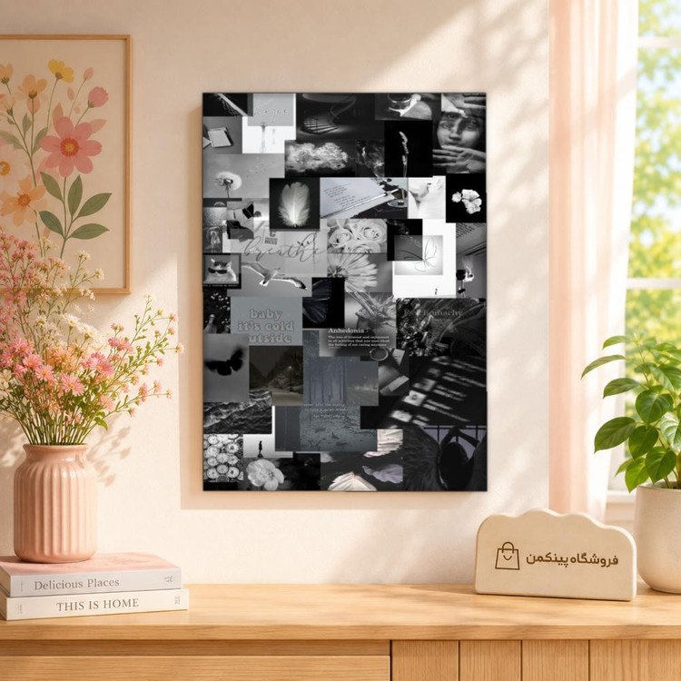 تابلو شاسی پینکمن طرح تکرنگ استتیک - Monochrome Aesthetic کد Jm 30