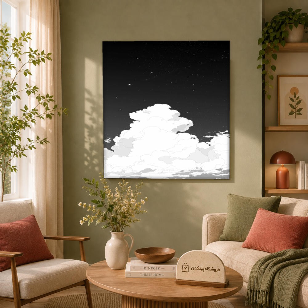 تابلو شاسی پینکمن طرح تکرنگ استتیک - Monochrome Aesthetic کد Jm 24