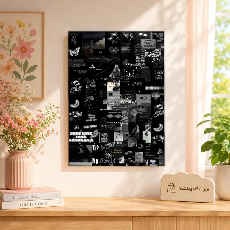 تابلو شاسی پینکمن طرح تکرنگ استتیک - Monochrome Aesthetic کد Jm 22