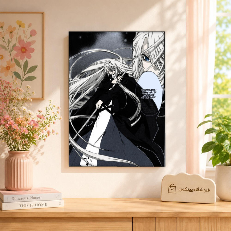 تابلو شاسی پینکمن طرح تکرنگ Factor - Monochrome Factor کد Jm 27