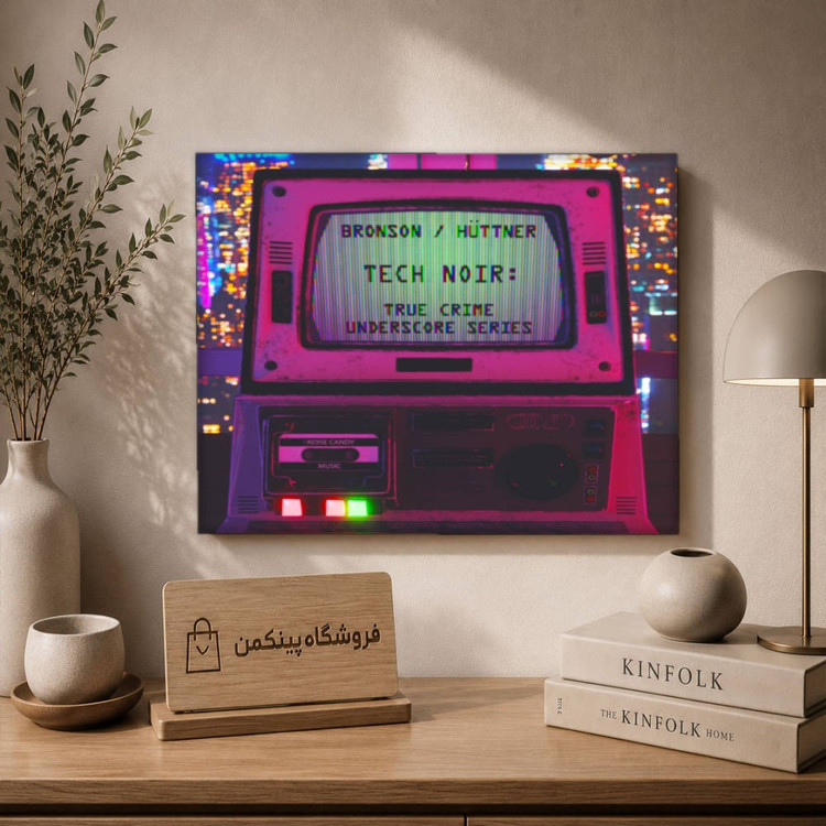 تابلو شاسی پینکمن طرح تکنولوژی نوآر - Tech Noir کد Jm 31