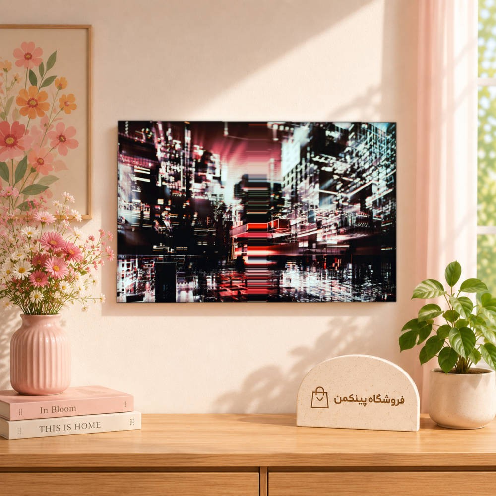 تابلو شاسی پینکمن طرح تکنولوژی شهر - Technology City کد Jm 37