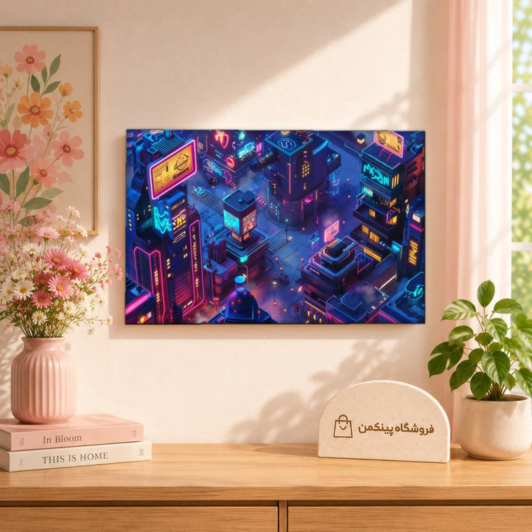 تابلو شاسی پینکمن طرح تکنولوژی شهر - Technology City کد Jm 35