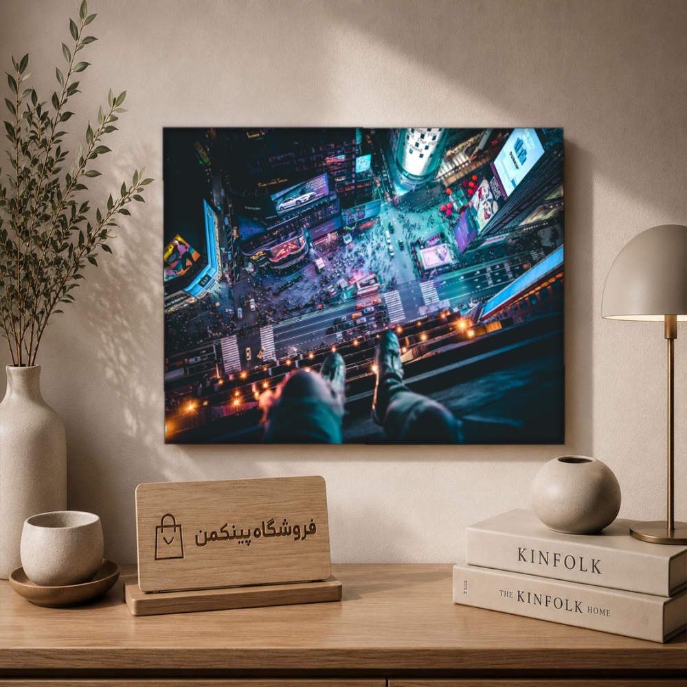 تابلو شاسی پینکمن طرح تکنولوژی شهر - Technology City کد Jm 34