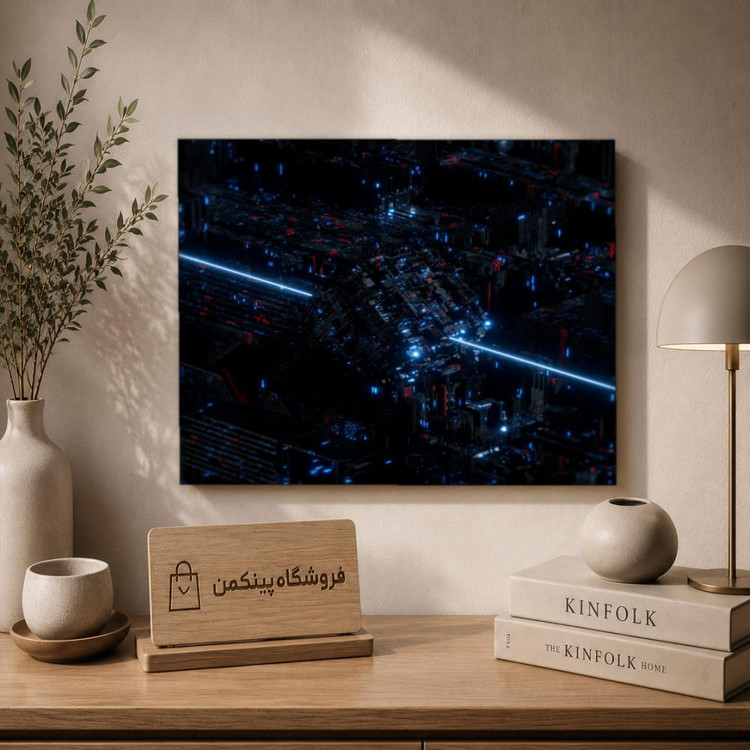 تابلو شاسی پینکمن طرح تکنولوژی شهر - Technology City کد Jm 28