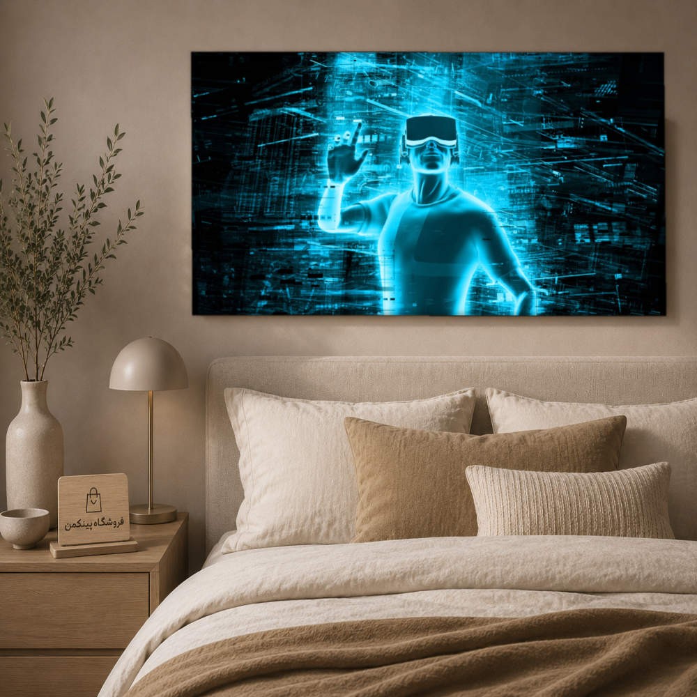 تابلو شاسی پینکمن طرح تکنولوژی شهر - Technology City کد Jm 24