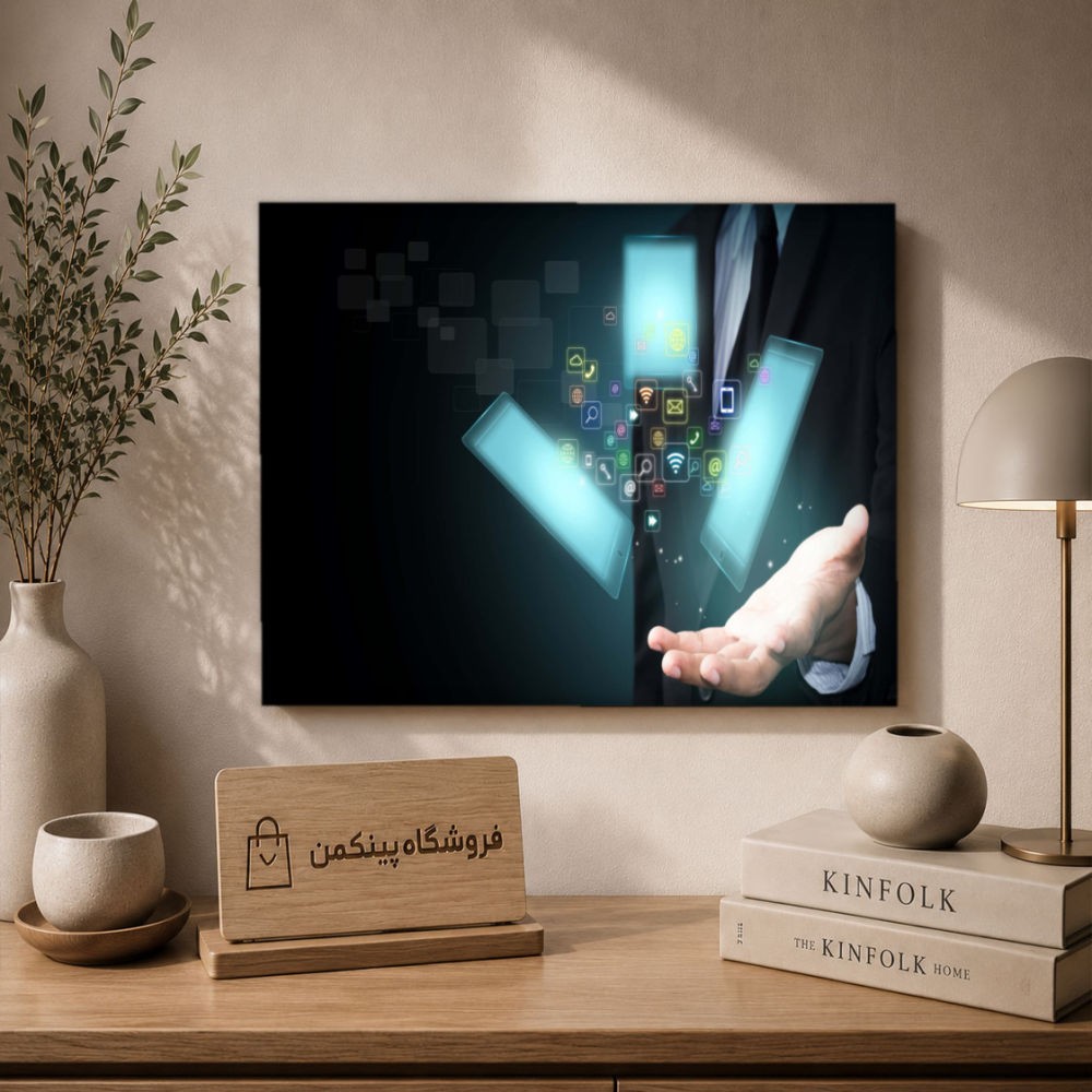 تابلو شاسی پینکمن طرح تکنولوژی شهر - Technology City کد Jm 10