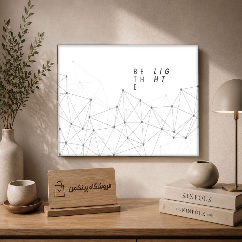 تابلو شاسی پینکمن طرح تکنولوژی سفید - Technology White کد Jm 16