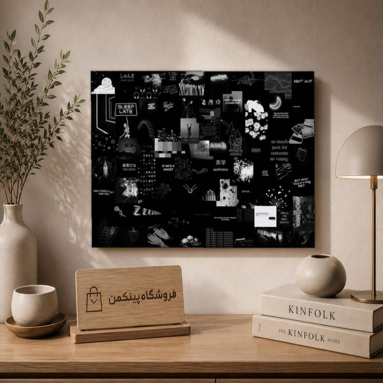 تابلو شاسی پینکمن طرح تکنولوژی استتیک - Tech Aesthetic کد Jm 9