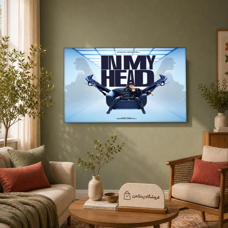 تابلو شاسی پینکمن طرح توی ذهنم آریانا گرانده - In My Head Ariana Grande کد Jm51