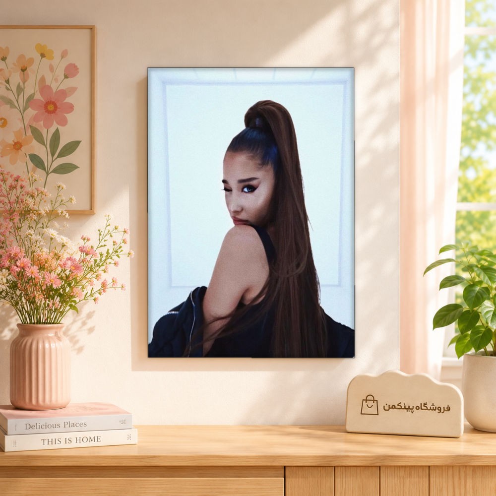 تابلو شاسی پینکمن طرح توی ذهنم آریانا گرانده - In My Head Ariana Grande کد Jm44