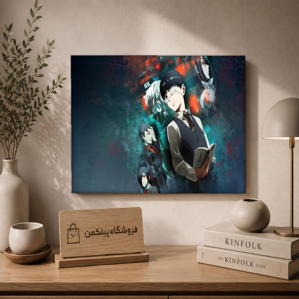 تابلو شاسی پینکمن طرح توکیو غول شهر - Tokyo Ghoul City کد Jm 22