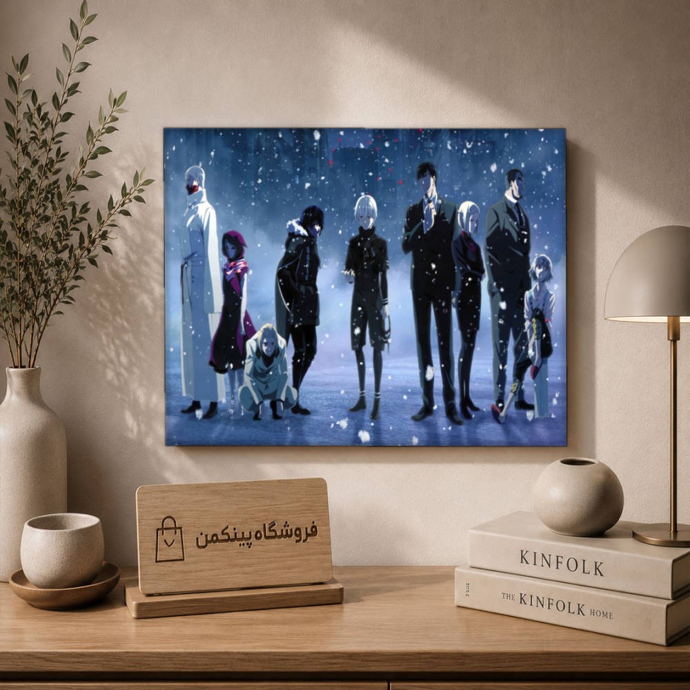 تابلو شاسی پینکمن طرح توکیو غول شهر - Tokyo Ghoul City کد Jm 21