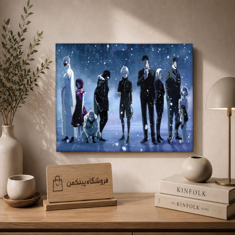 تابلو شاسی پینکمن طرح توکیو غول شهر - Tokyo Ghoul City کد Jm 21