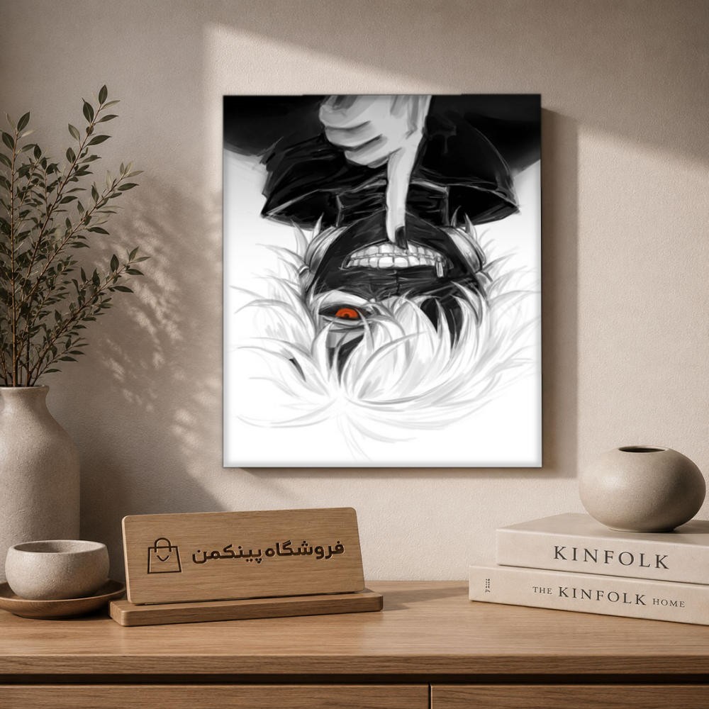 تابلو شاسی پینکمن طرح توکیو غول شهر - Tokyo Ghoul City کد Jm 16
