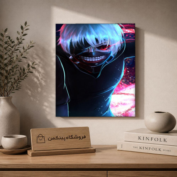 تابلو شاسی پینکمن طرح توکیو غول شهر - Tokyo Ghoul City کد Jm 15
