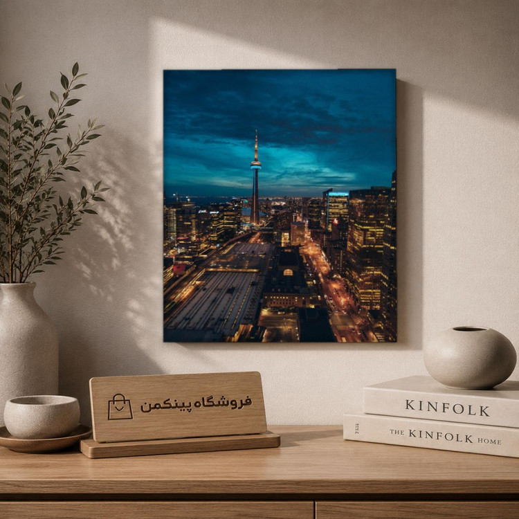 تابلو شاسی پینکمن طرح تورنتو خط افق شهر - Toronto Skyline کد Jm 37