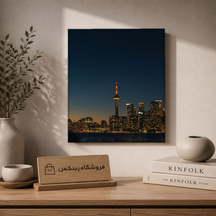 تابلو شاسی پینکمن طرح تورنتو خط افق شهر - Toronto Skyline کد Jm 10