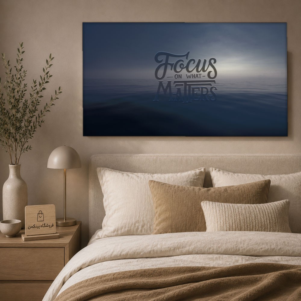 تابلو شاسی پینکمن طرح تمرکز نسخه چهارم - Focus 4k PC کد Jm40