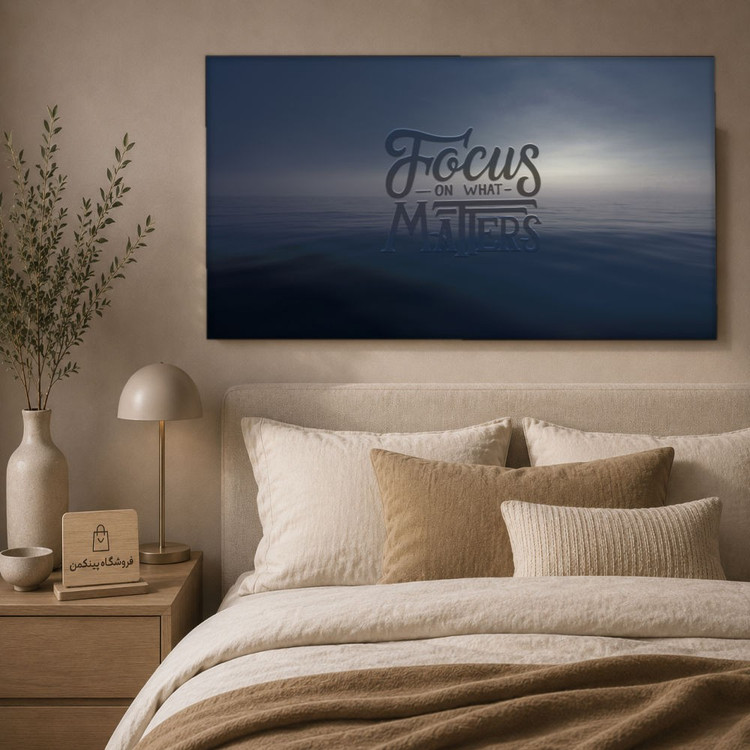تابلو شاسی پینکمن طرح تمرکز نسخه چهارم - Focus 4k PC کد Jm40