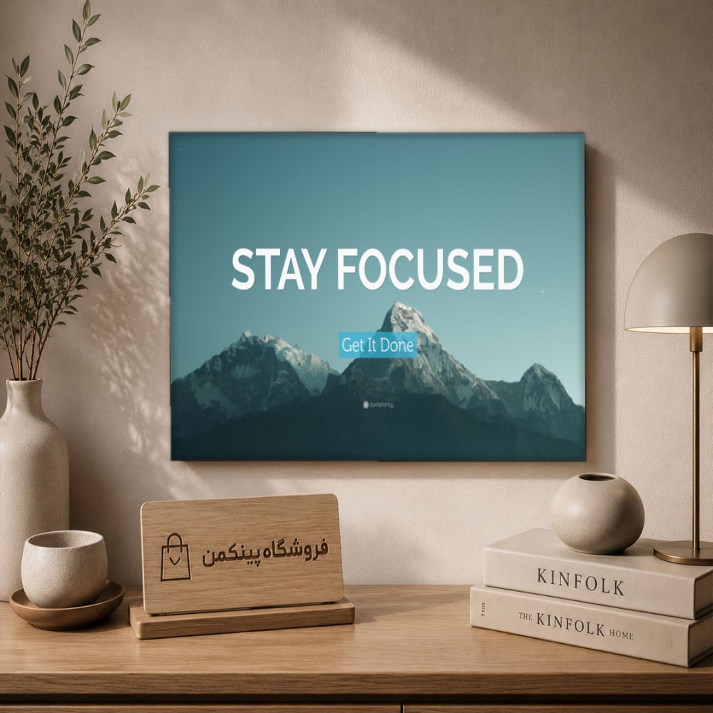 تابلو شاسی پینکمن طرح تمرکز نسخه چهارم - Focus 4k PC کد Jm37