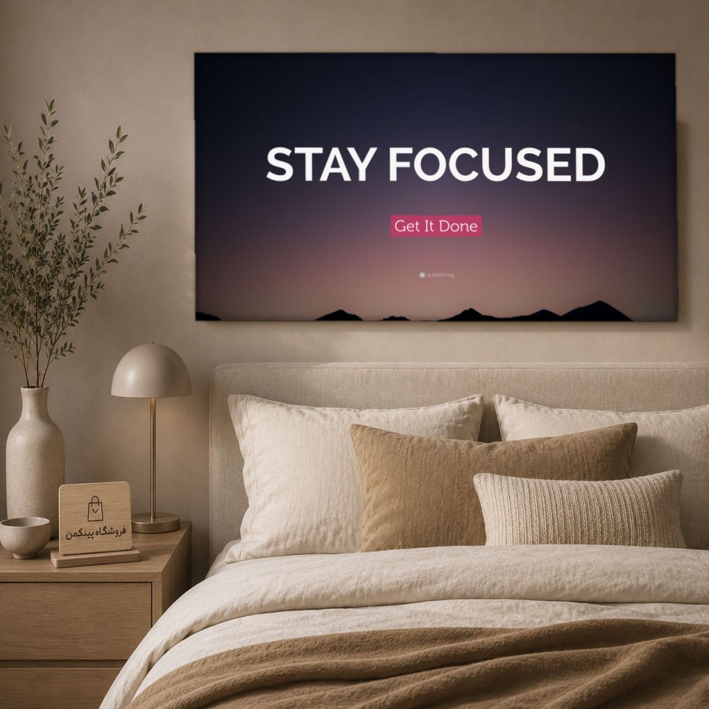 تابلو شاسی پینکمن طرح تمرکز نسخه چهارم - Focus 4k PC کد Jm36