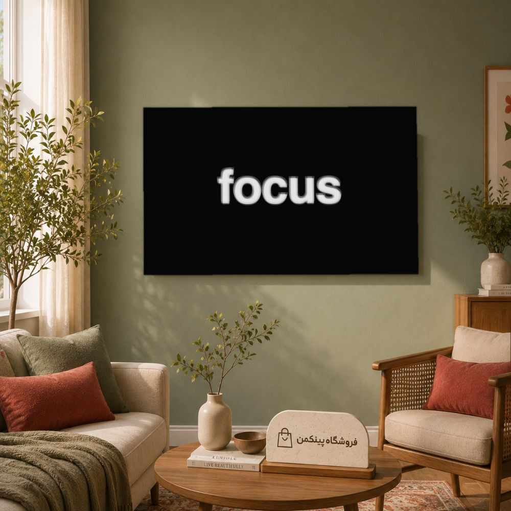 تابلو شاسی پینکمن طرح تمرکز نسخه چهارم - Focus 4k PC کد Jm35