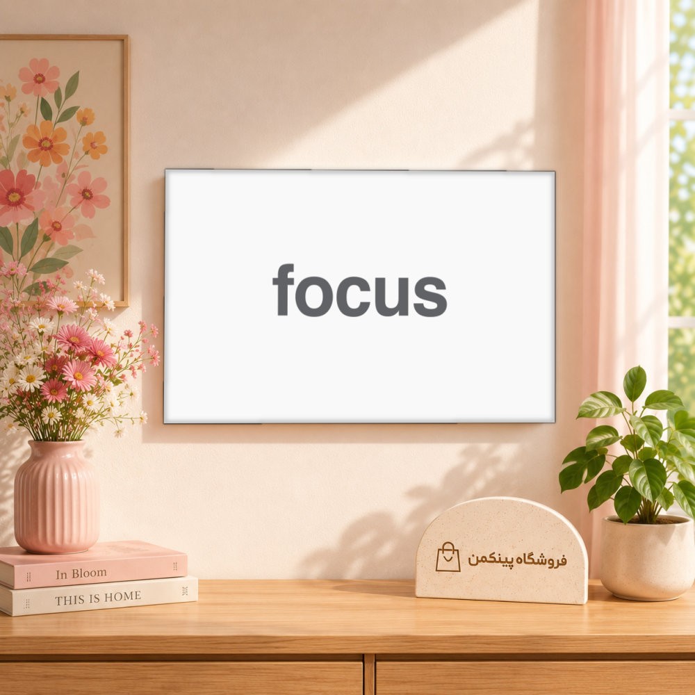 تابلو شاسی پینکمن طرح تمرکز نسخه پنجم - Focus Desktop کد Jm63