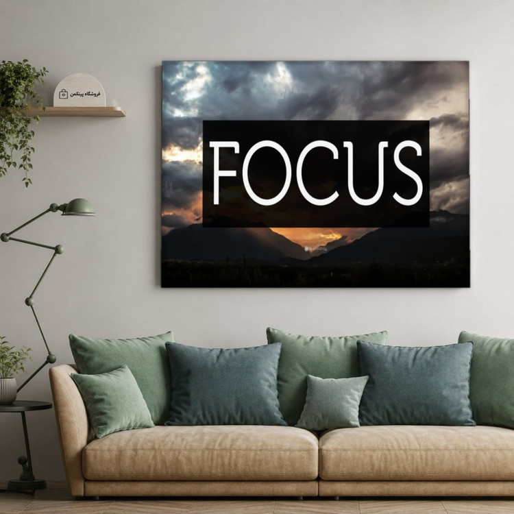 تابلو شاسی پینکمن طرح تمرکز نسخه پنجم - Focus Desktop کد Jm61