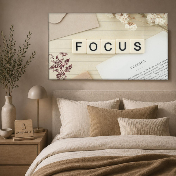 تابلو شاسی پینکمن طرح تمرکز نسخه پنجم - Focus Desktop کد Jm53