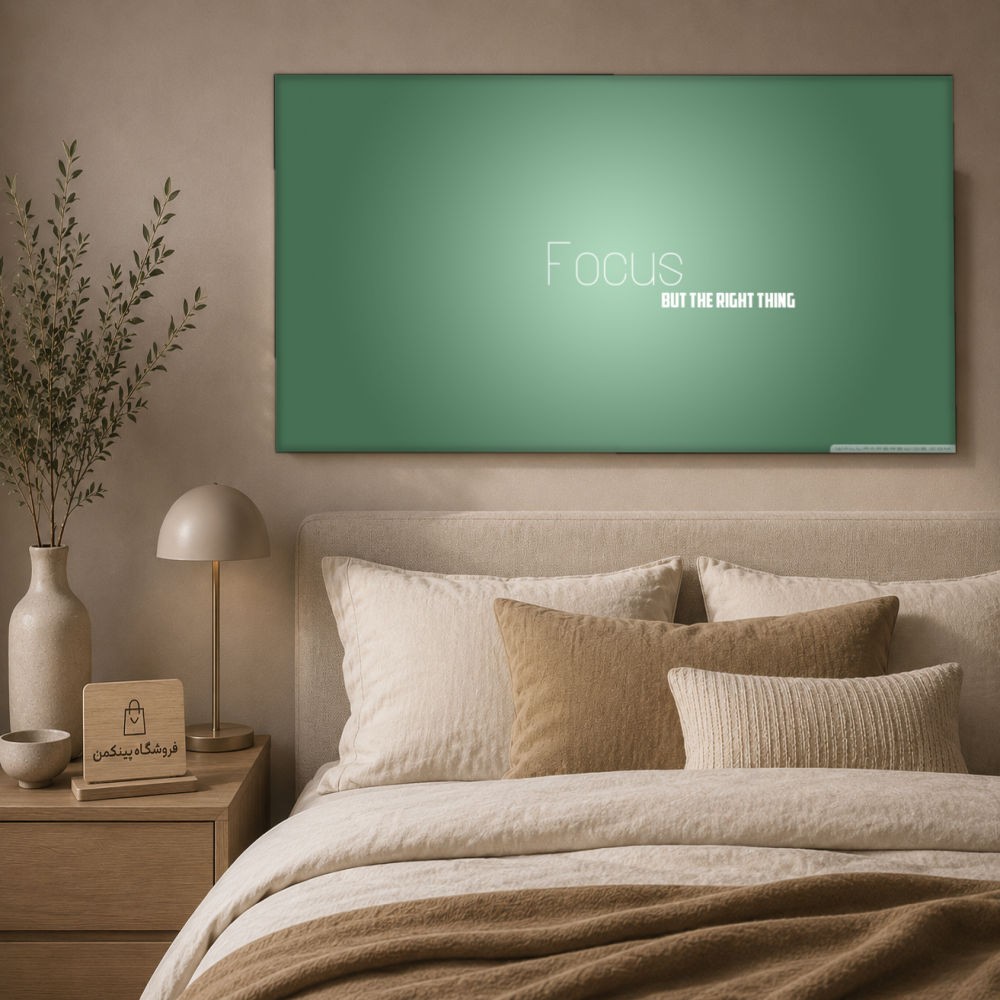 تابلو شاسی پینکمن طرح تمرکز نسخه پنجم - Focus Desktop کد Jm52