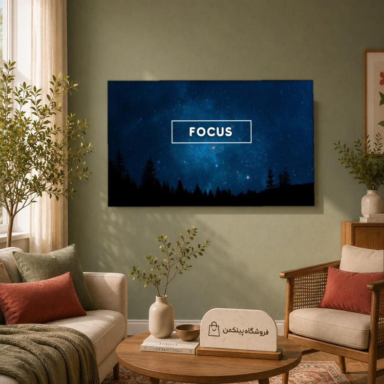 تابلو شاسی پینکمن طرح تمرکز نسخه پنجم - Focus Desktop کد Jm50