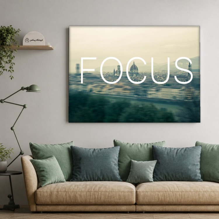 تابلو شاسی پینکمن طرح تمرکز نسخه پنجم - Focus Desktop کد Jm44