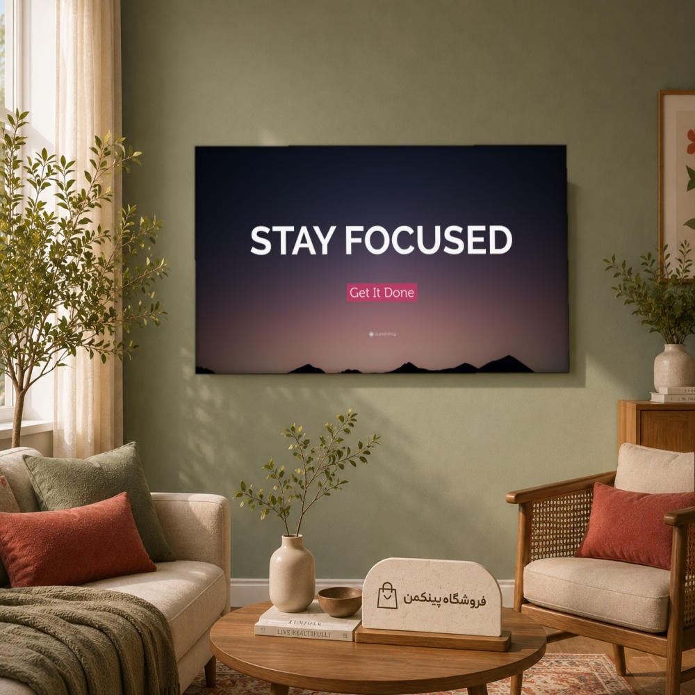 تابلو شاسی پینکمن طرح تمرکز نسخه پنجم - Focus Desktop کد Jm41
