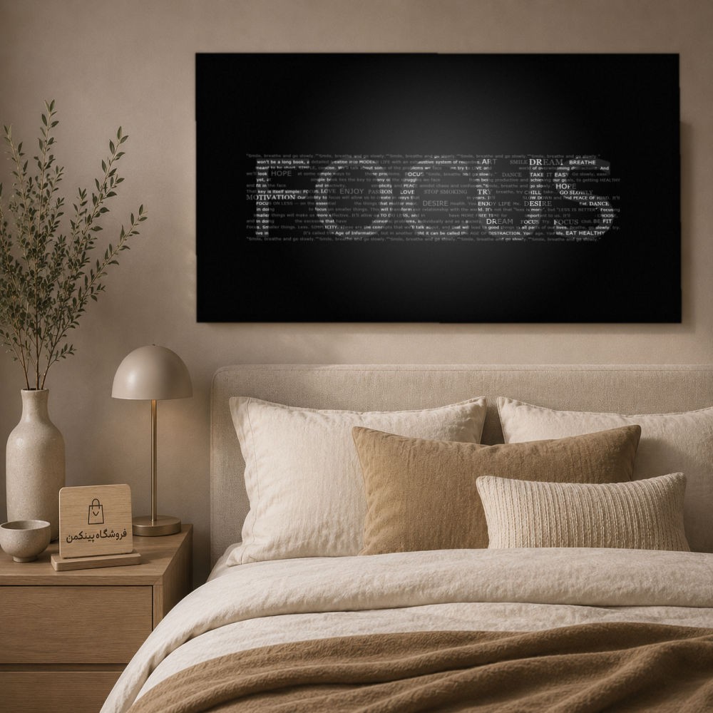 تابلو شاسی پینکمن طرح تمرکز نسخه پنجم - Focus Desktop کد Jm36