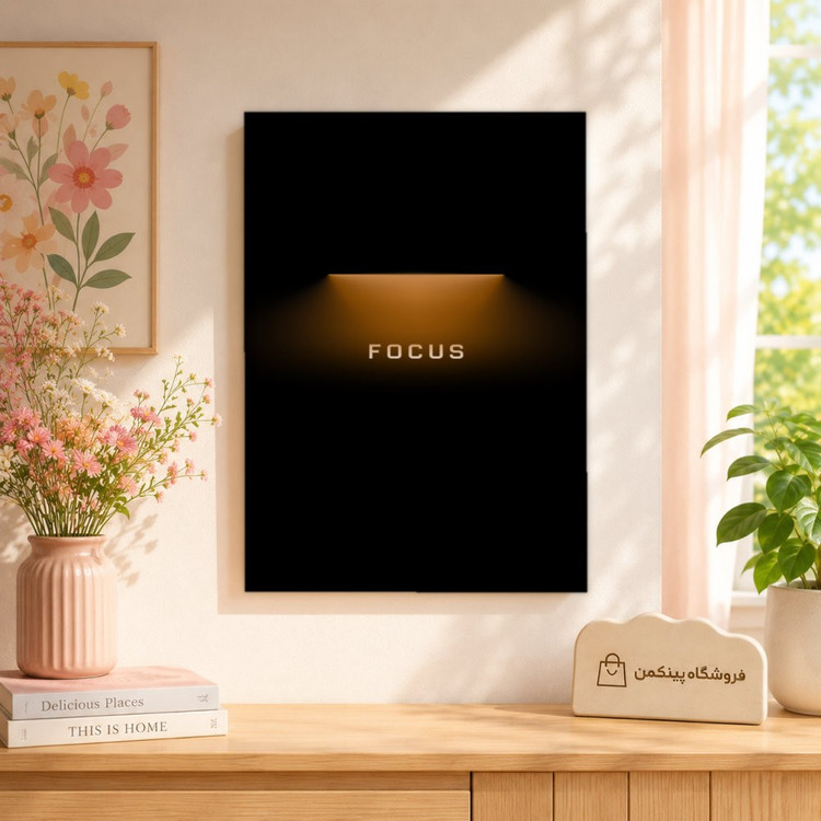 تابلو شاسی پینکمن طرح تمرکز نسخه هفتم - Focus iPhone کد Jm59