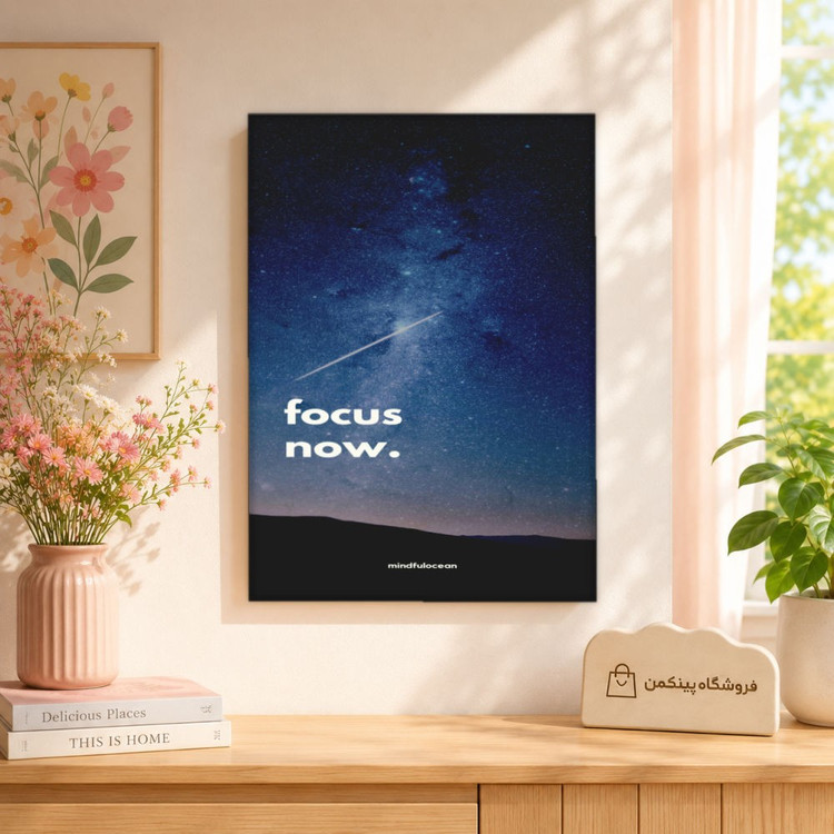 تابلو شاسی پینکمن طرح تمرکز نسخه هفتم - Focus iPhone کد Jm48