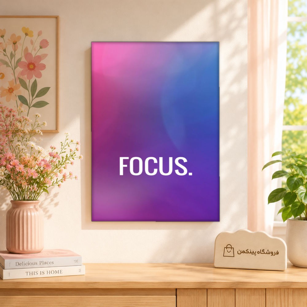 تابلو شاسی پینکمن طرح تمرکز نسخه هفتم - Focus iPhone کد Jm47