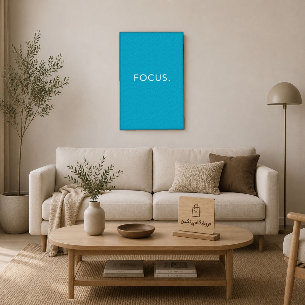 تابلو شاسی پینکمن طرح تمرکز نسخه هفتم - Focus iPhone کد Jm36