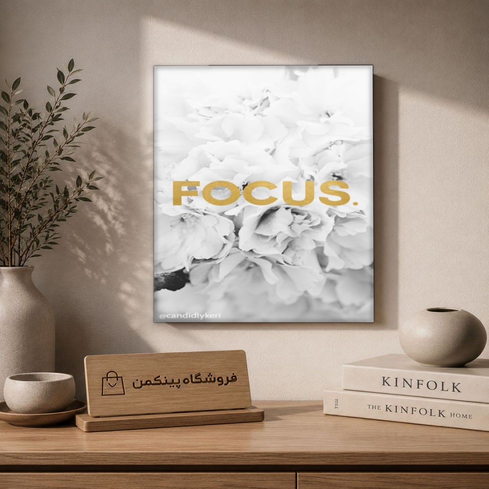 تابلو شاسی پینکمن طرح تمرکز نسخه هفتم - Focus iPhone کد Jm35