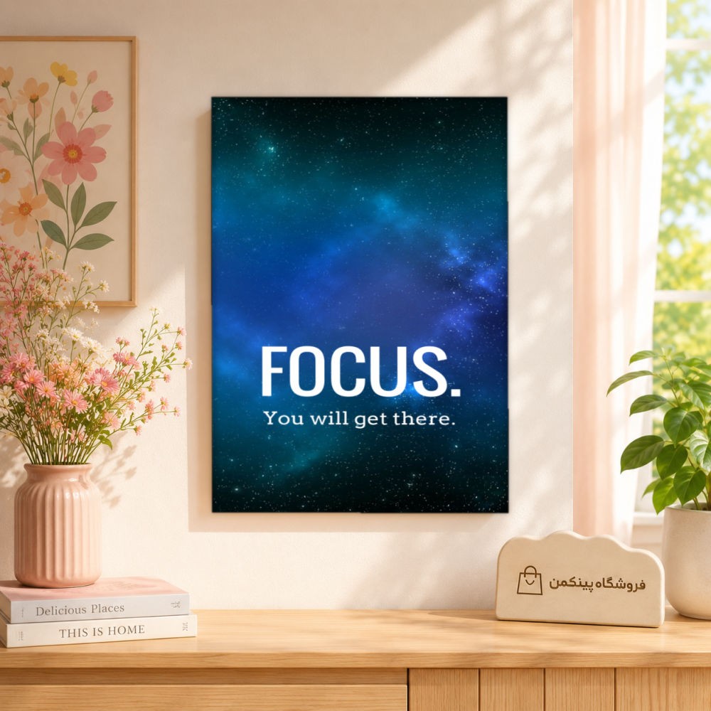 تابلو شاسی پینکمن طرح تمرکز نسخه هفتم - Focus iPhone کد Jm34
