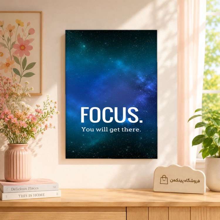 تابلو شاسی پینکمن طرح تمرکز نسخه هفتم - Focus iPhone کد Jm34